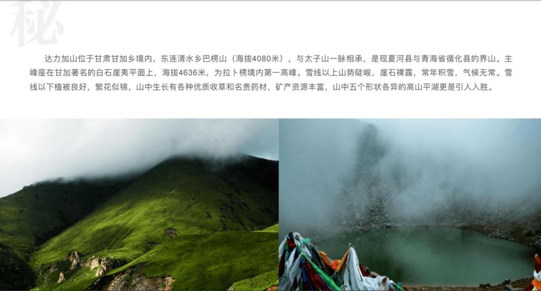 大家平时有什么调节情绪的好方法？